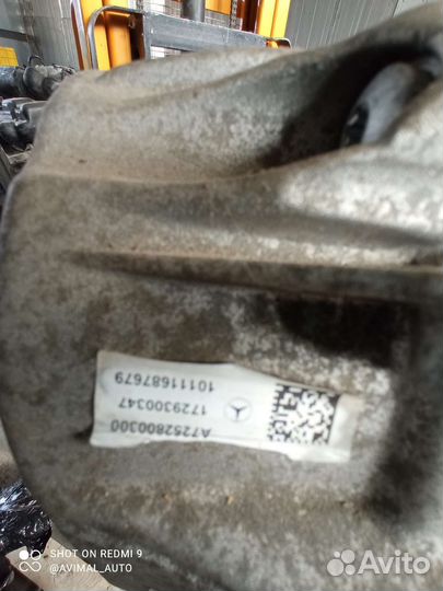 Коробка передач 725048