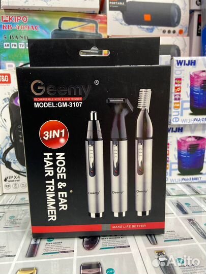 Триммер для носа и ушей и бороды