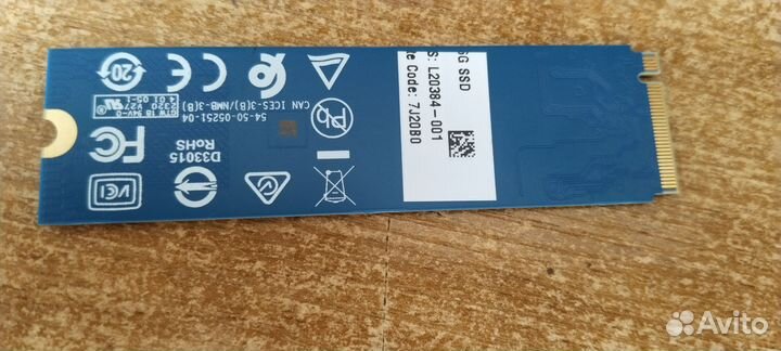 Ssd диск для ноутбука m2