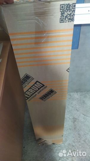 Сенгвич труба