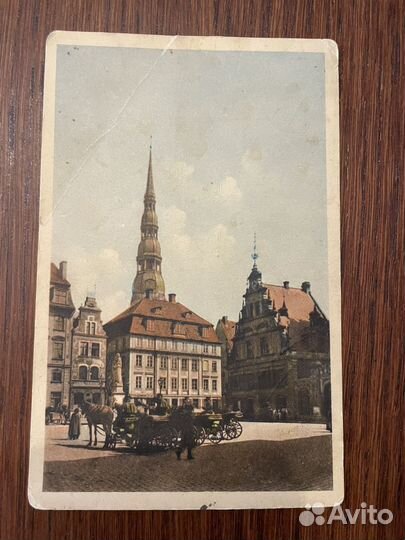 Старинные открытки