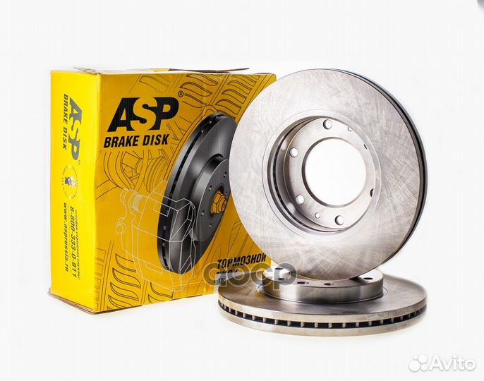 Диск тормозной hyundai H1/starex 08- передний 2