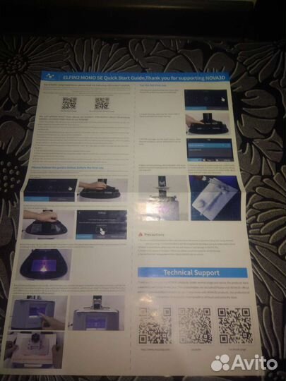 Nova3D Elfin2 Mono SE полимерный 3d Принтер
