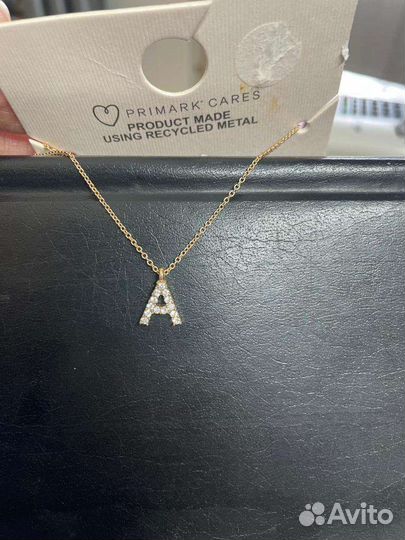 Цепочка