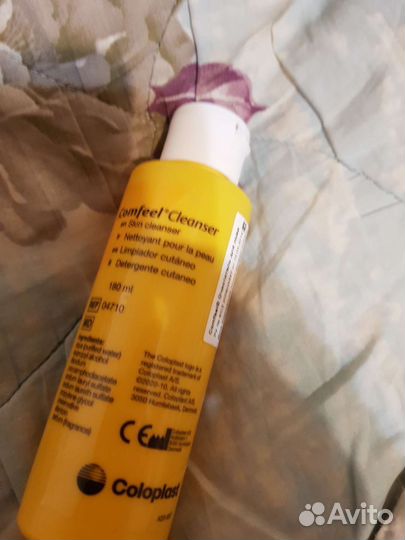 Средство для очищения кожи вокруг стомы