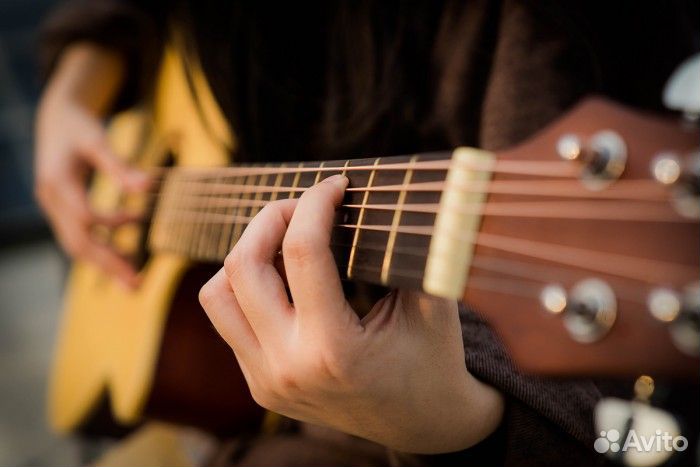 Гитара