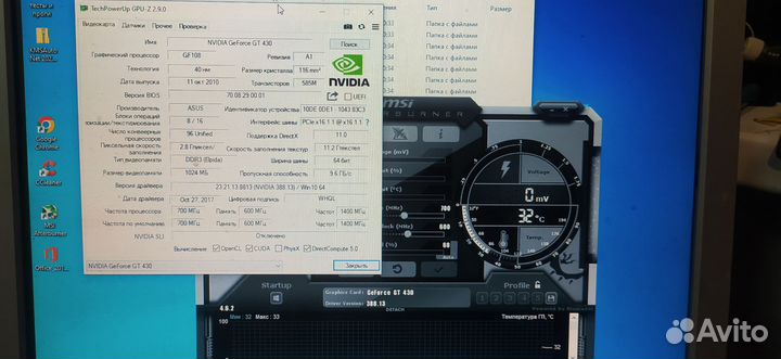 Hdmi / Asus nvidia GeForce GT 430-1gb