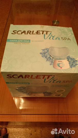 Сауна для лица