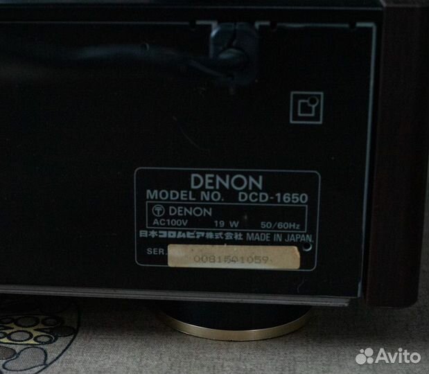 CD проигрыватель Denon DCD-1650