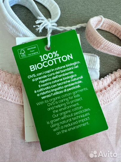 Майки детские 2 шт.(98-104, 134-140)