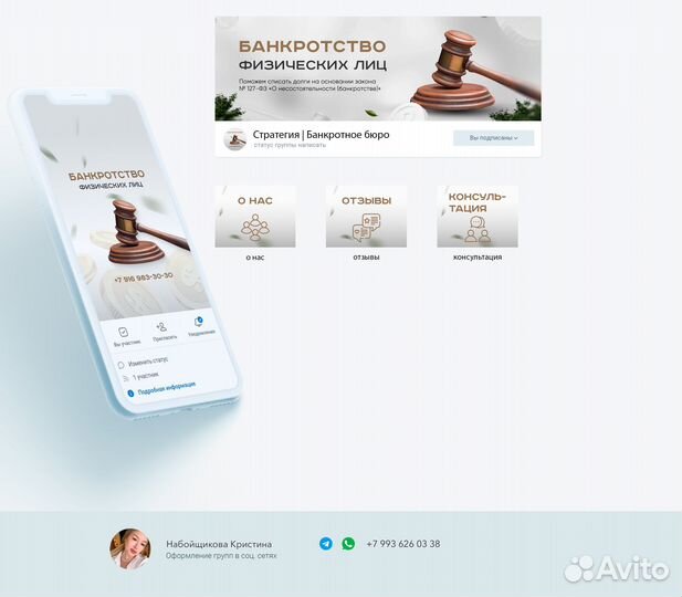 Создать логотип, услуги дизайнера