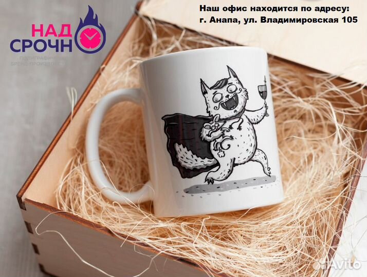 Печать на футболках, кружках, тарелках. Анапа