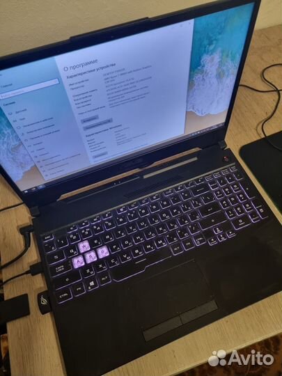 Asus TUF Gaming A15 fx506IU