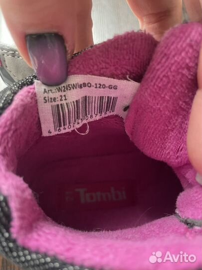 Ботинки демисезонные для девочки 21 размер