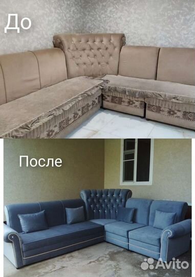 Реставрация мебели