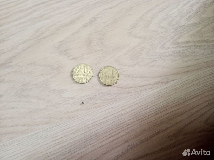 Коллекционные монеты СССР