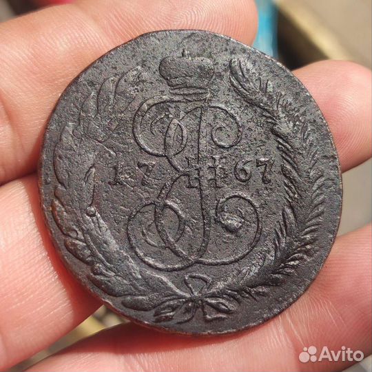 5 копеек 1767г спм