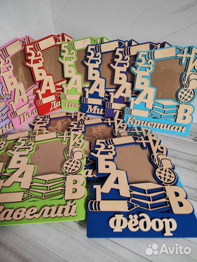 Фоторамка деревянная