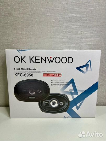 Колонки Kenwood KFC-6956