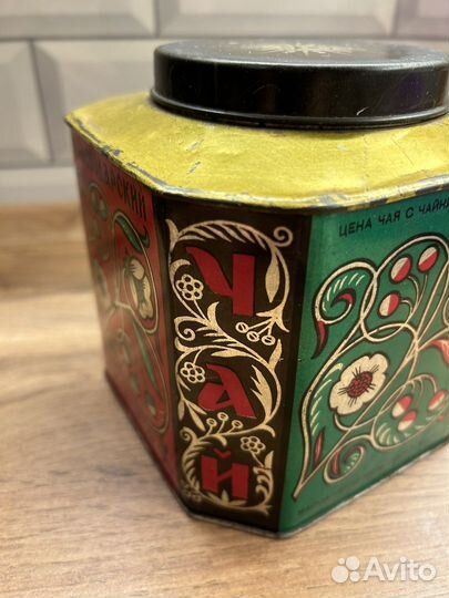 Банка из под чая