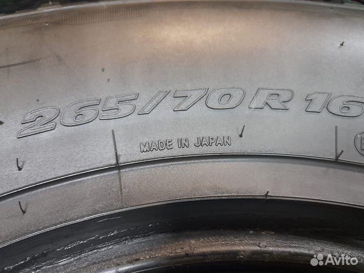 Nitto Dura Grappler 265/70 R16