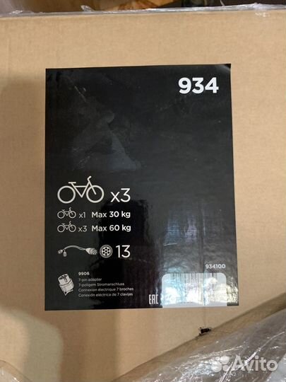 Велоплатформа Thule EasyFold XT 3 (934)