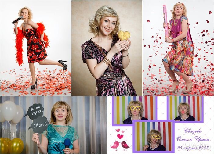 Ведущая на корпоратив + dj, Тамада на свадьбу