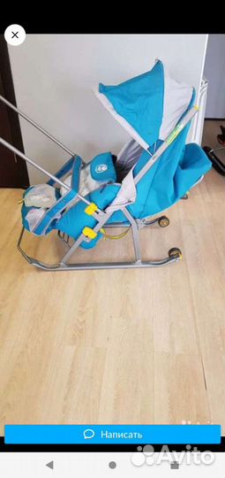 Детские санки коляска бу