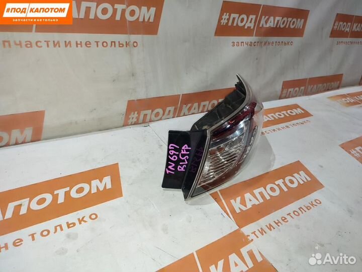 Фонарь задний правый Mazda 3 BL рест. 2012