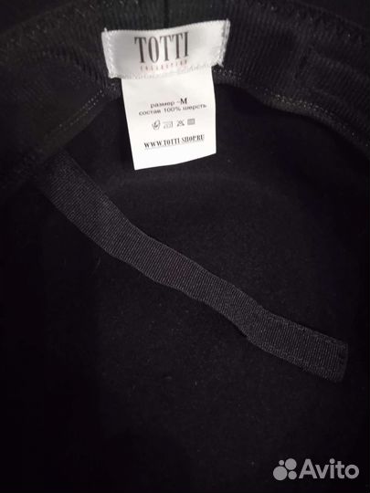 Шляпа женская зимняя