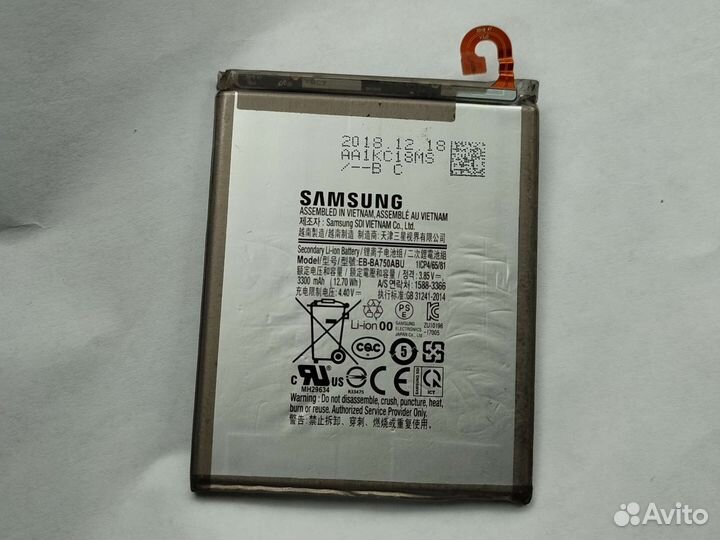 Аккумулятор samsung