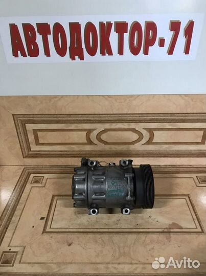 Renault Logan Рено Логан Компрессор Кондиционера
