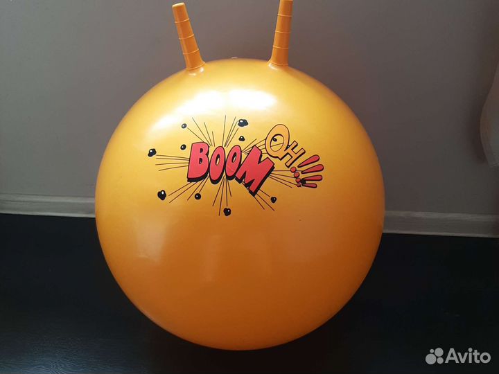 Мяч детский гимнастический 