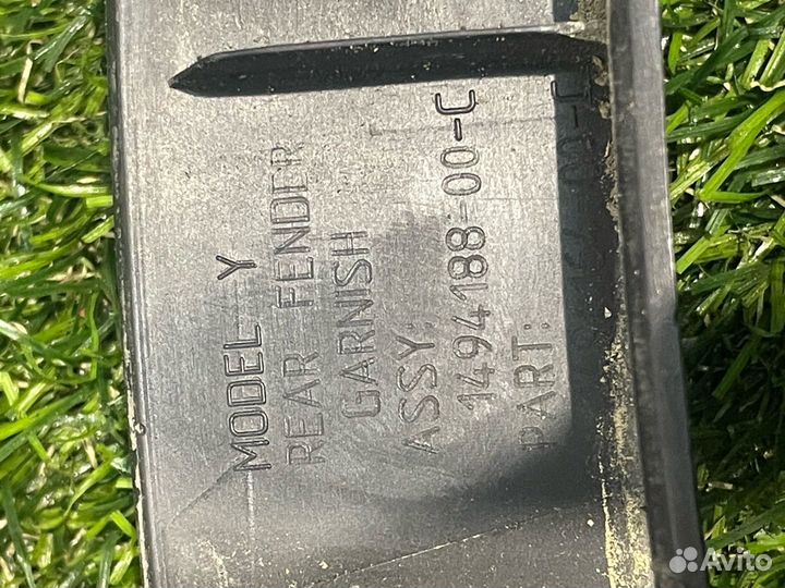 Молдинг крыла заднего правого Tesla Model Y 2023