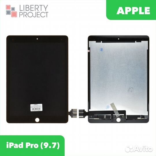 Дисплей iPad Pro 9.7