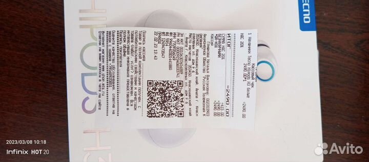 Беспроводные наушники tecno