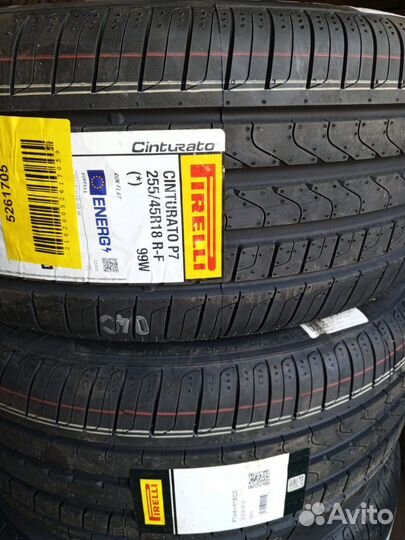 Pirelli Cinturato P7 255/45 R18 и 275/45 R18 99W