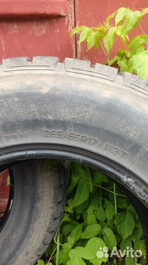 Bontyre Stalker A/T 265/65 R17