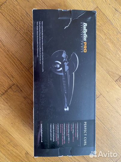 Babyliss pro curl