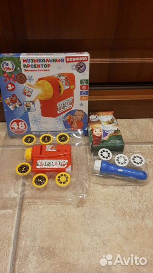 Диапроекторы