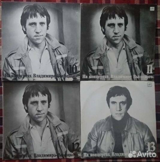 Виниловые пластинки