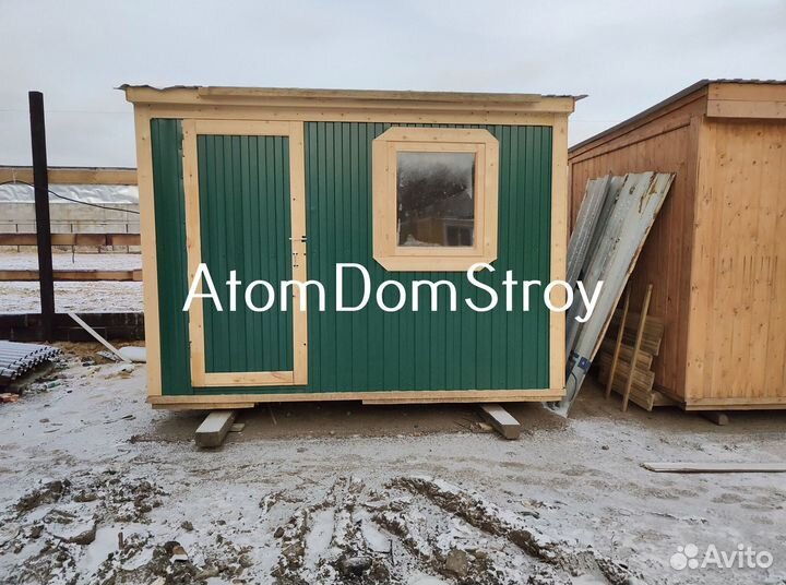 Бытовка от производителя