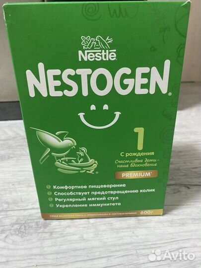 Детская смесь Nestogen 1