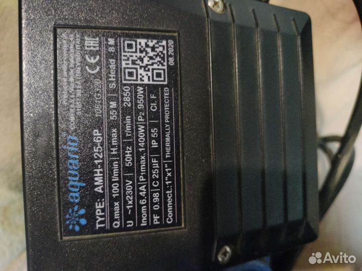 Насос поверхностный Aquario AMH-125-6P
