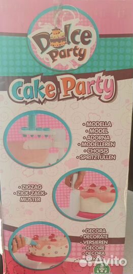 Детский набор Cake Party для торта