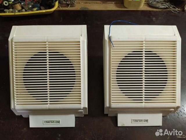 Глагол-см - Серия речевых пожарных оповещателей