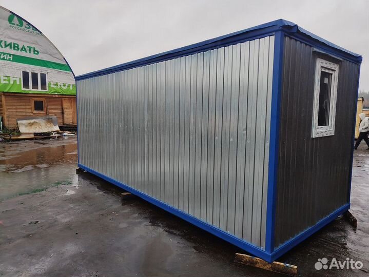 Вагончик с надежной крышей