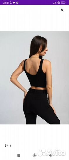 Топ с пуш апом