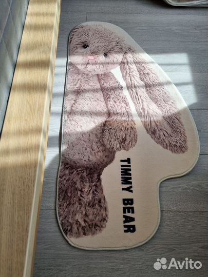 Коврик прикроватный