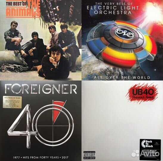 Виниловые пластинки